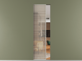 Алюминевая перегородка АЛПР 040.07 БЕЛ ПРОЗ ОРАНЖ. Цвет Алюминий Белый. Материал Алюминий. Коллекция Перегородка Formato скрытый пенал 1 створка. Картинка.